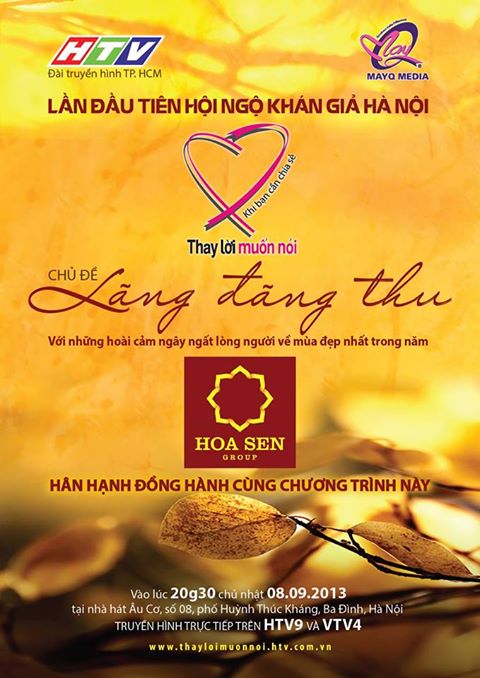 Poster đêm nhạc 